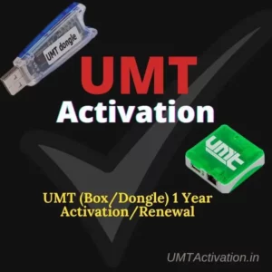 UMT 1 Year Activation-Renewal