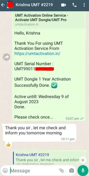 Testimonial - Complete order-21